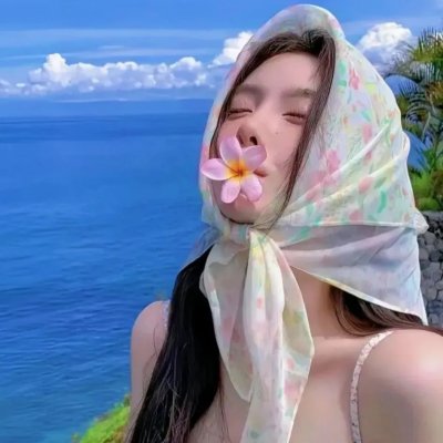 警戒线